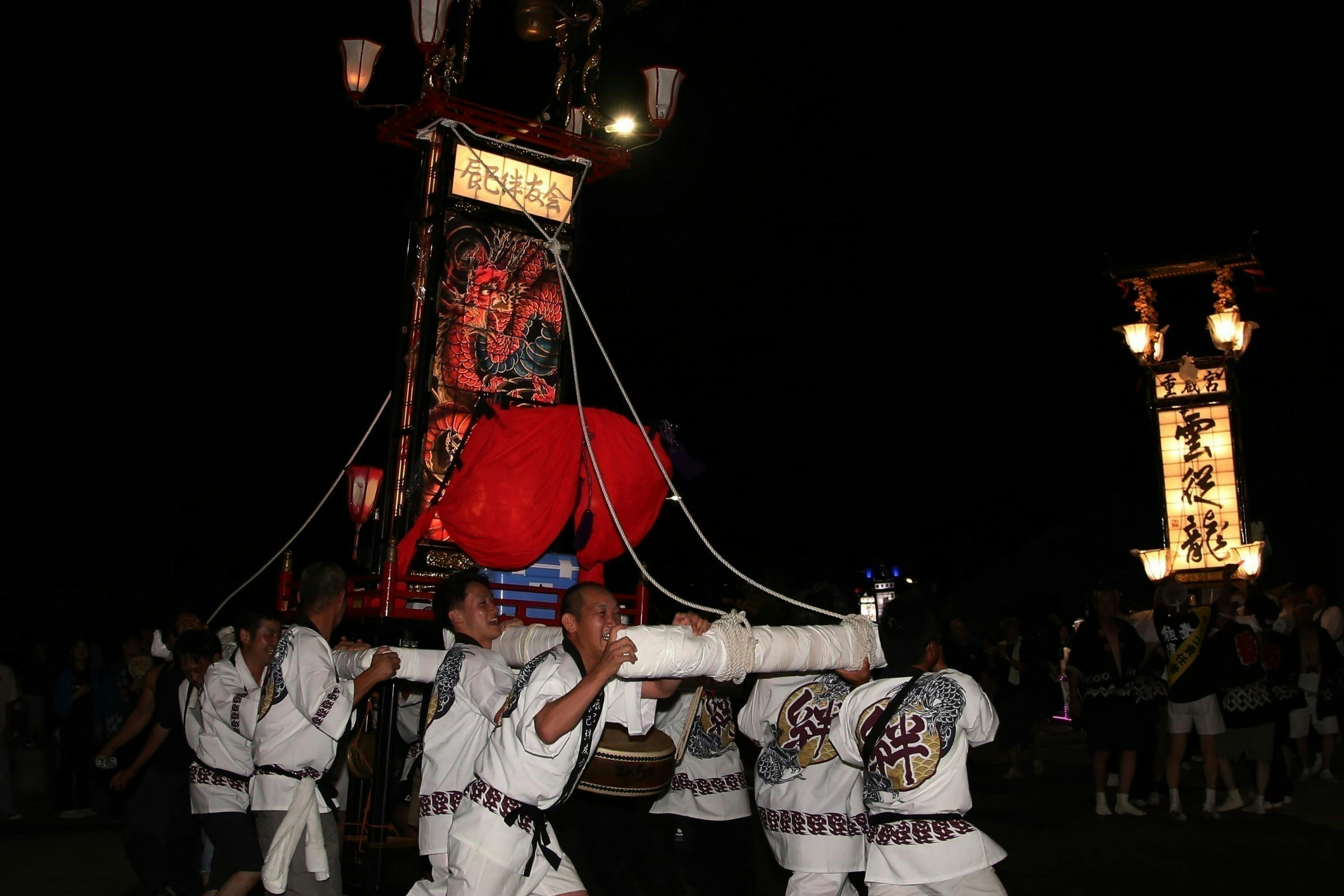 5番目のメイン画像