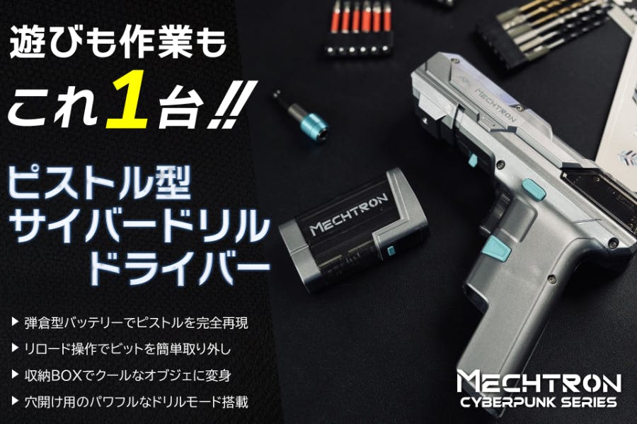 1番目のメイン画像