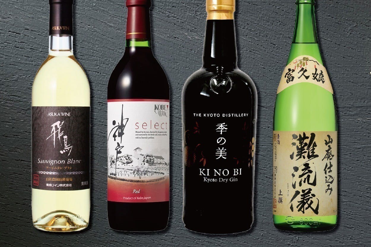 4番目のメイン画像