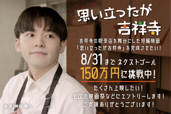 1番目のメイン画像