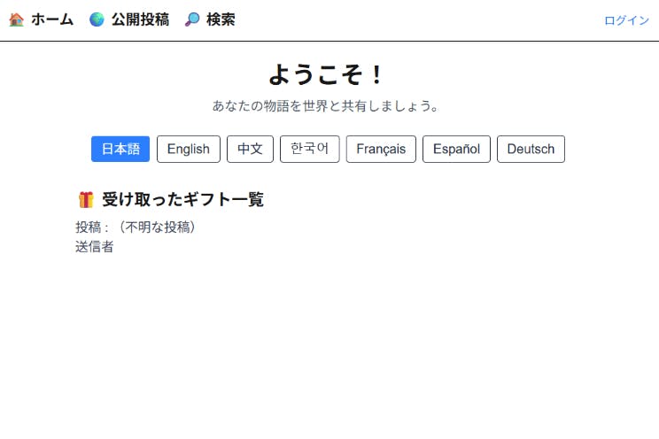1番目のメイン画像