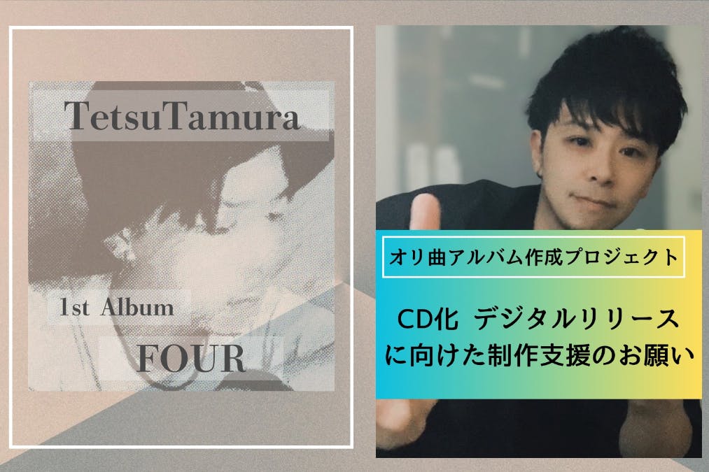 1番目のメイン画像