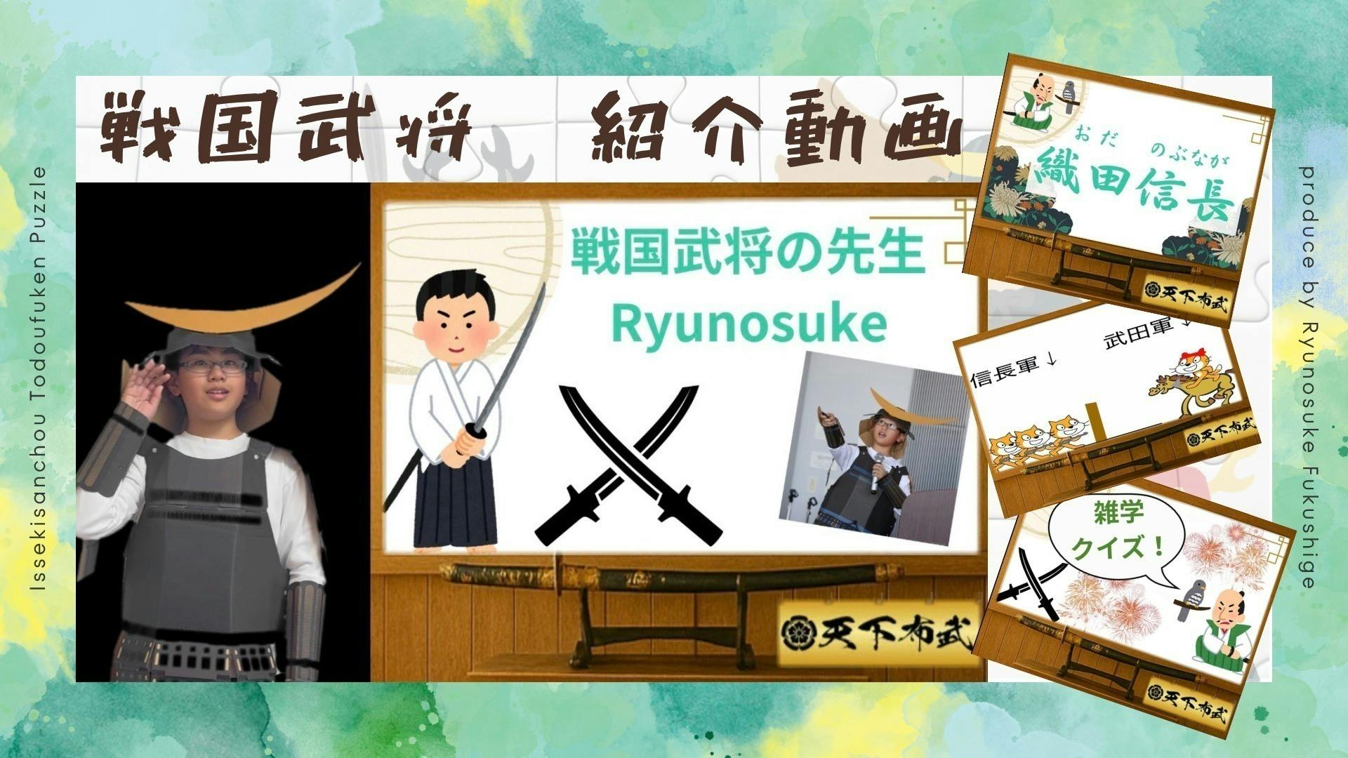 4番目のメイン画像