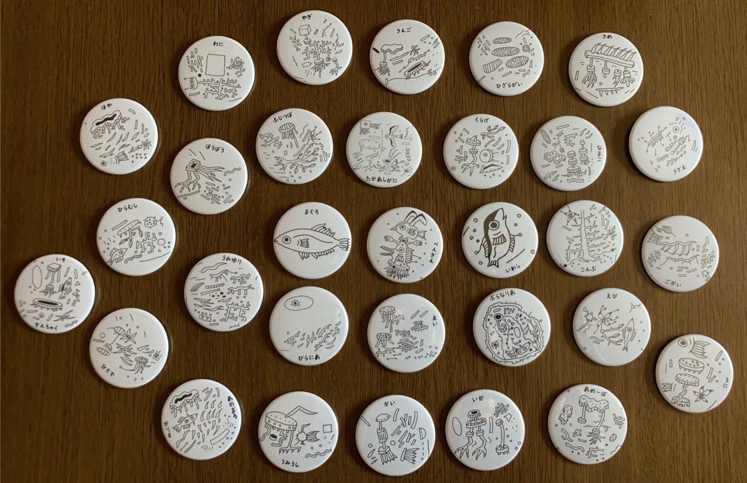 4番目のメイン画像