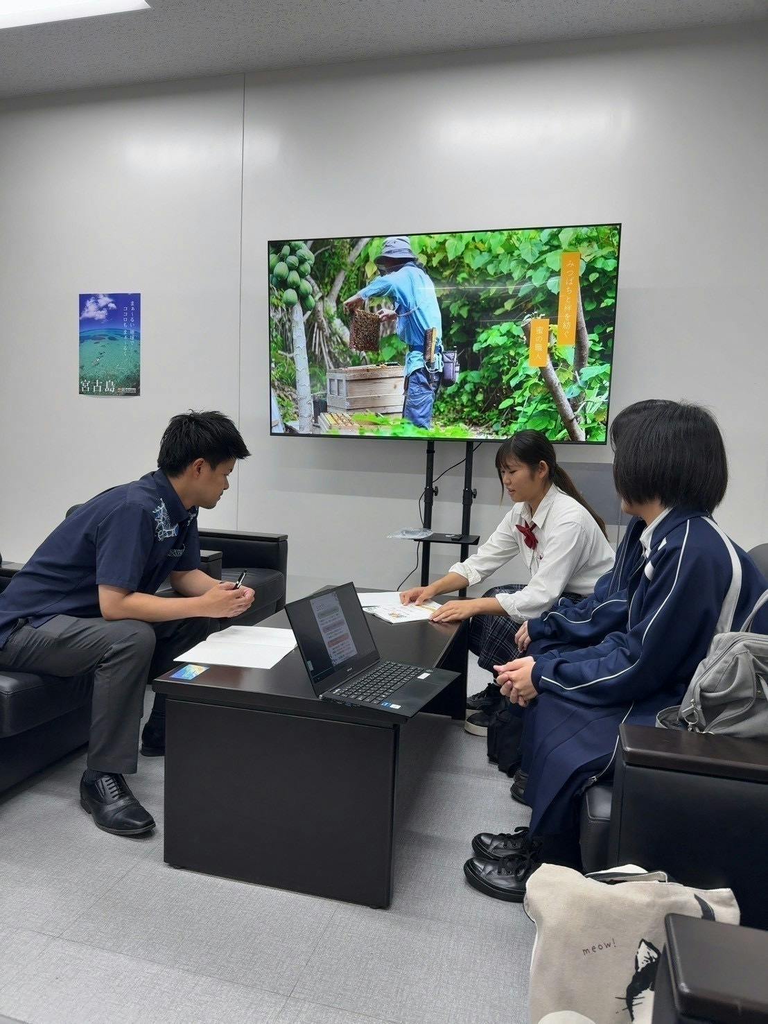 5番目のメイン画像