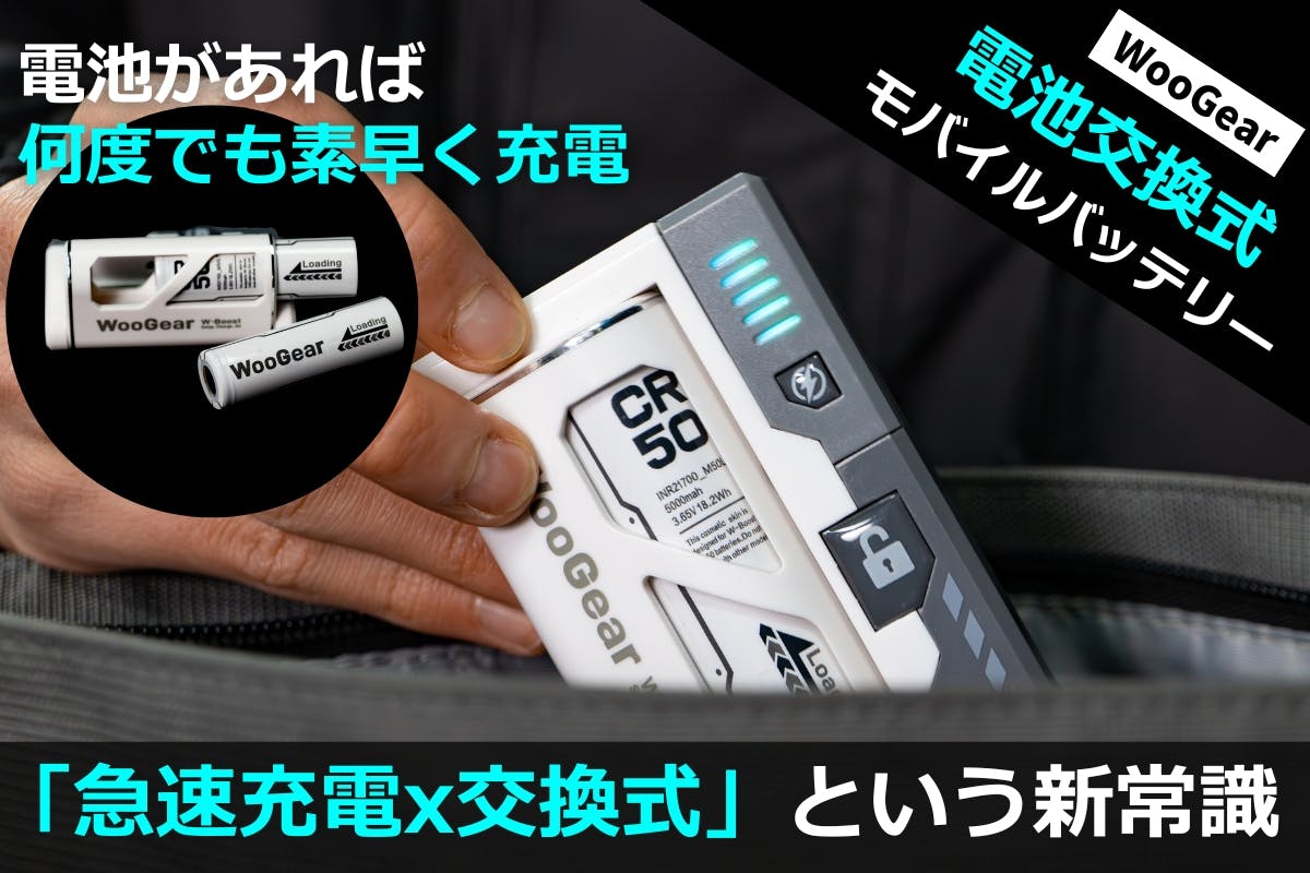 1番目のメイン画像