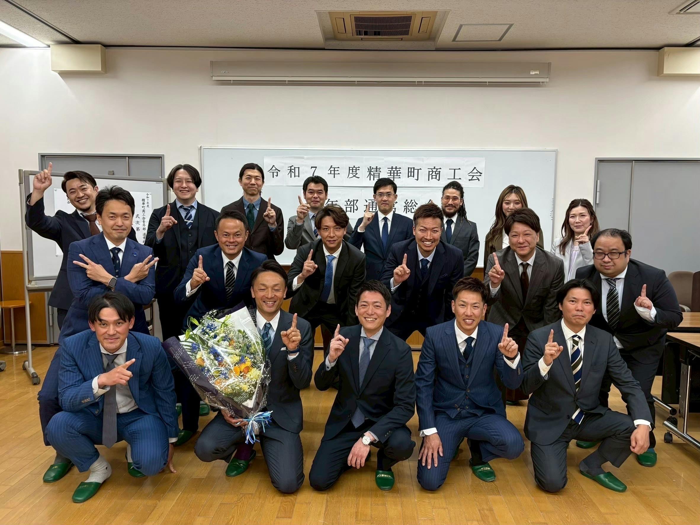 5番目のメイン画像