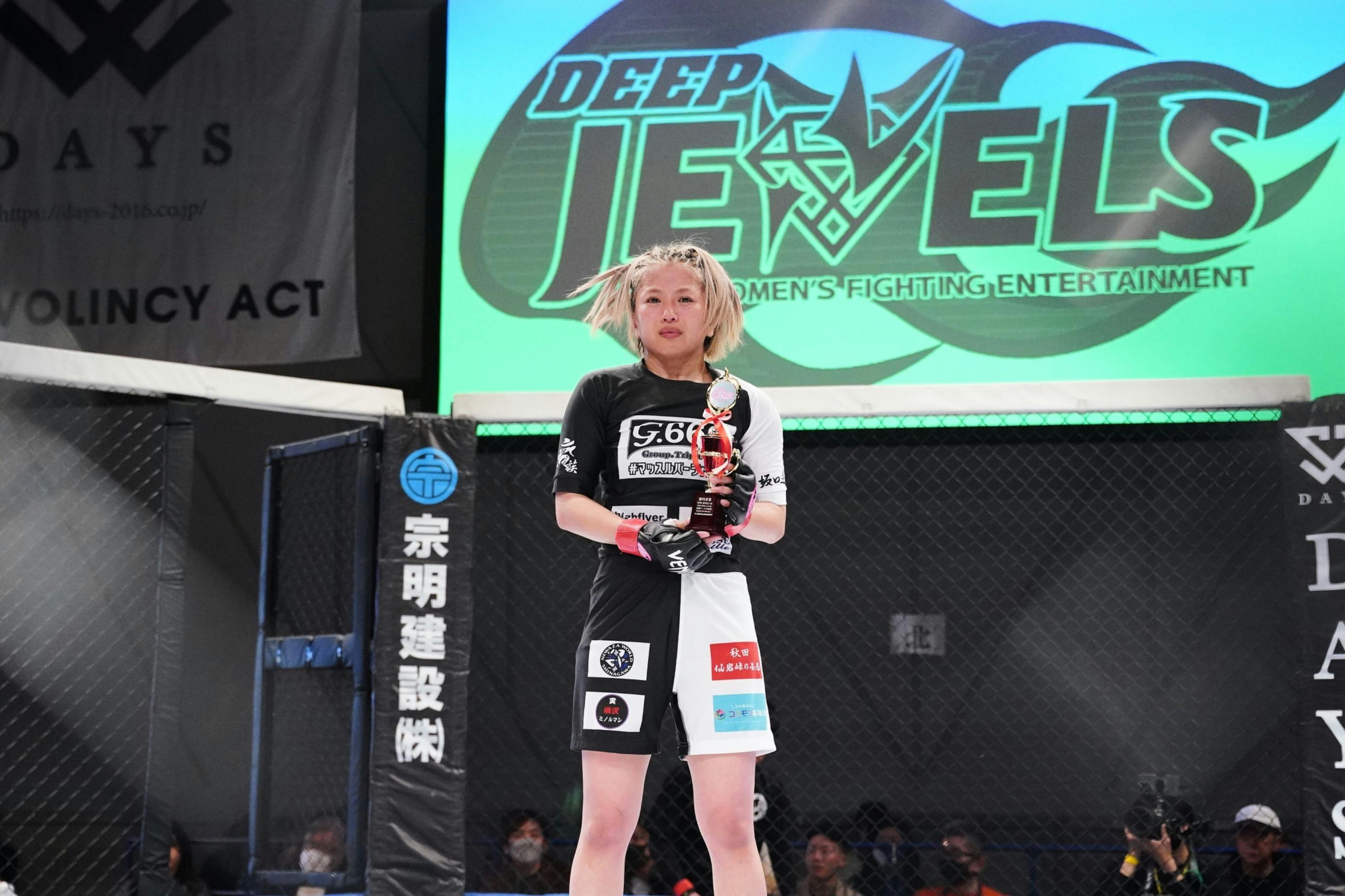 5番目のメイン画像