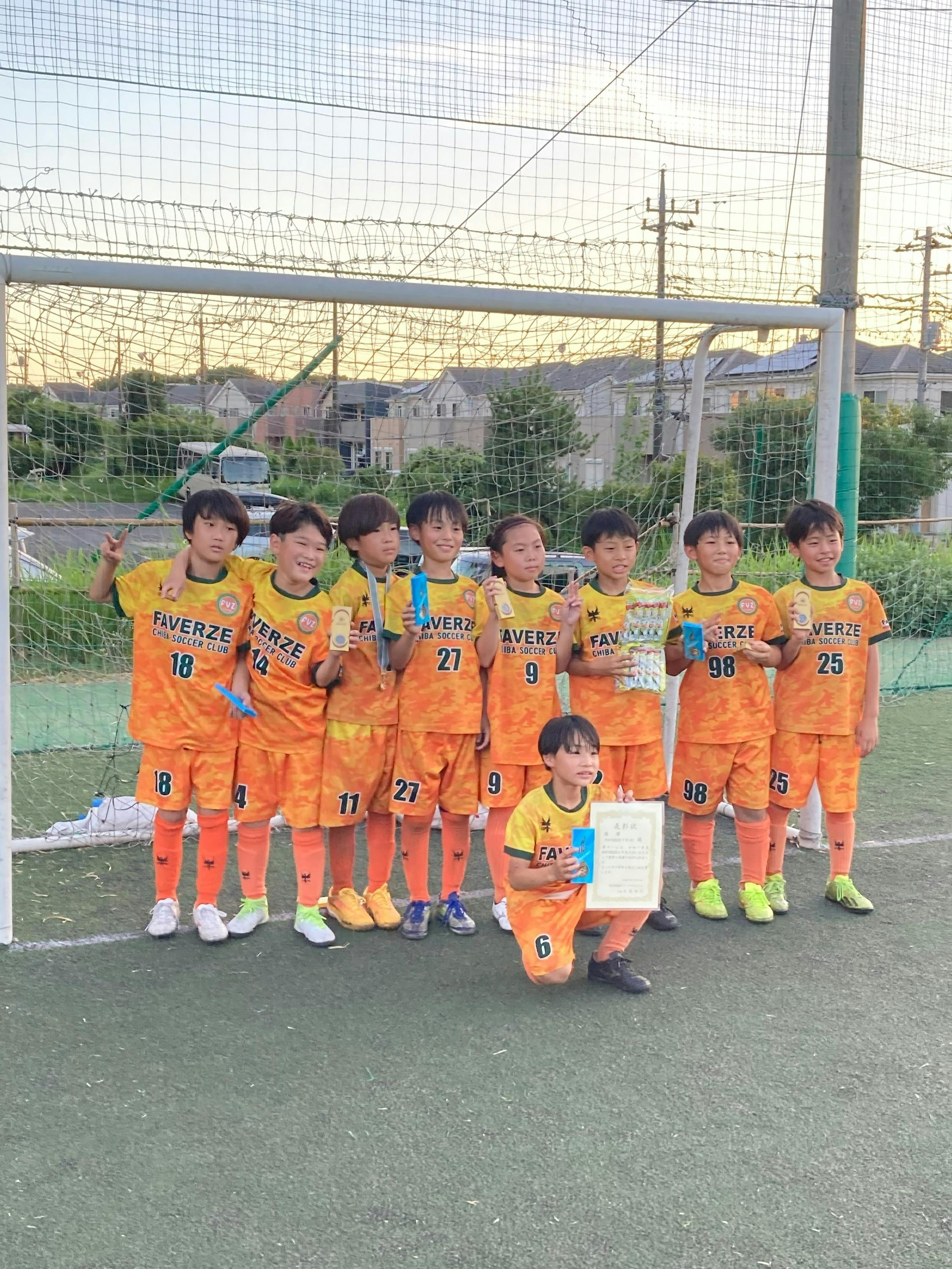 5番目のメイン画像