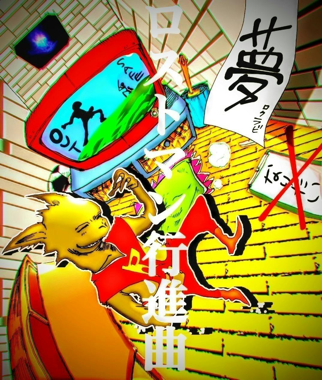 2番目のメイン画像