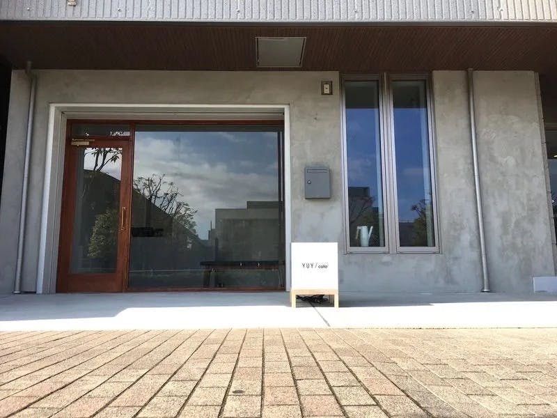 2番目のメイン画像