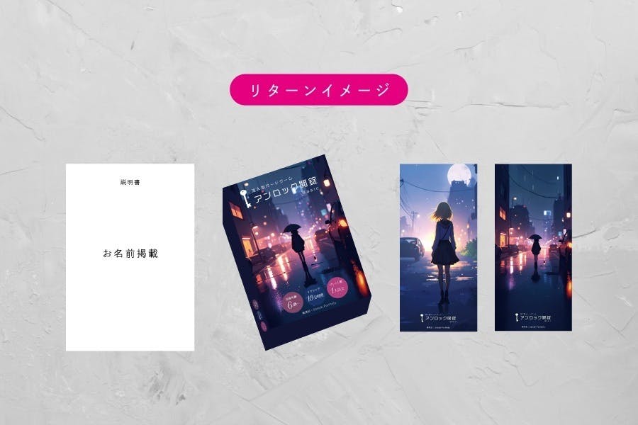 5番目のメイン画像