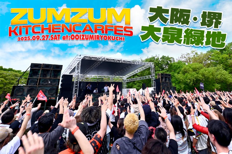 SALE✨大人気TAMAスペシャリストエクセレンスセレクション無料配送地域有 SALE✨大人気TAMAスペシャリストエクセレンスセレクション無料配送地域