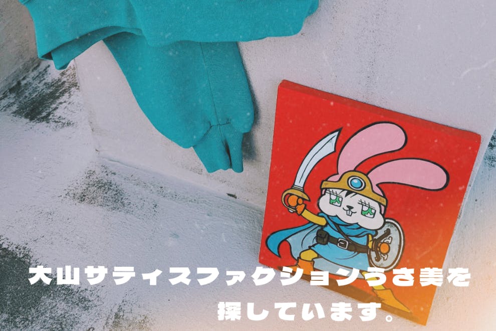 1番目のメイン画像