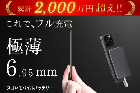 1番目のメイン画像