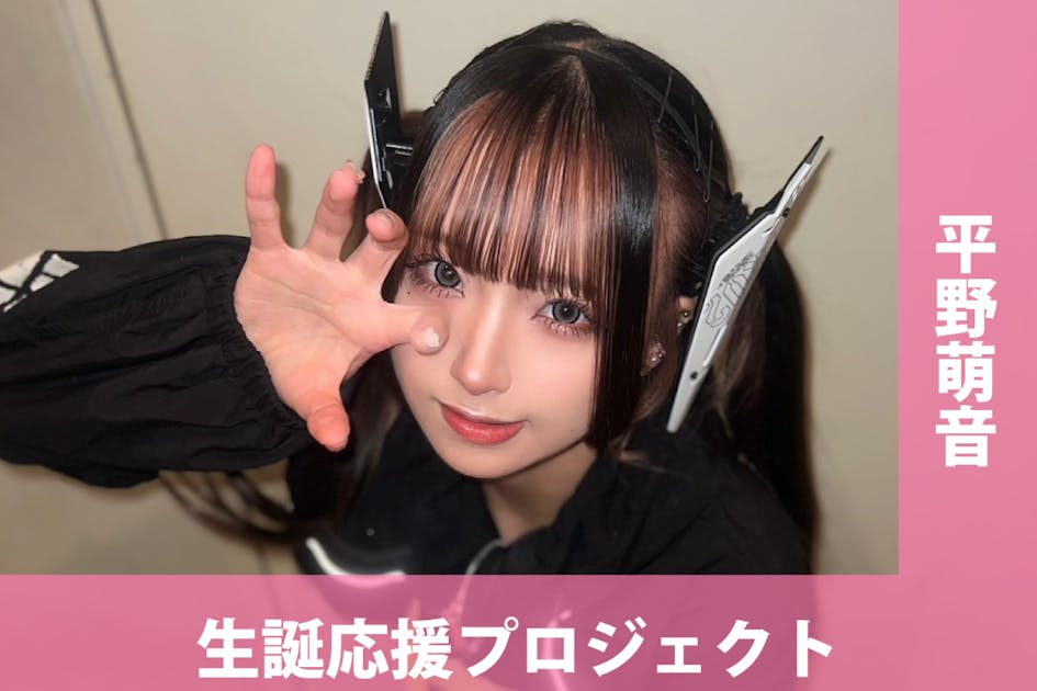 チョコに込めた愛情　天音　全勝賞　プロモ チョコに込めた愛情 天音 全勝賞 プロモ WSR チョコに込めた愛情