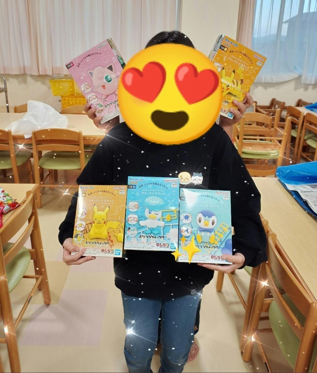 4番目のメイン画像