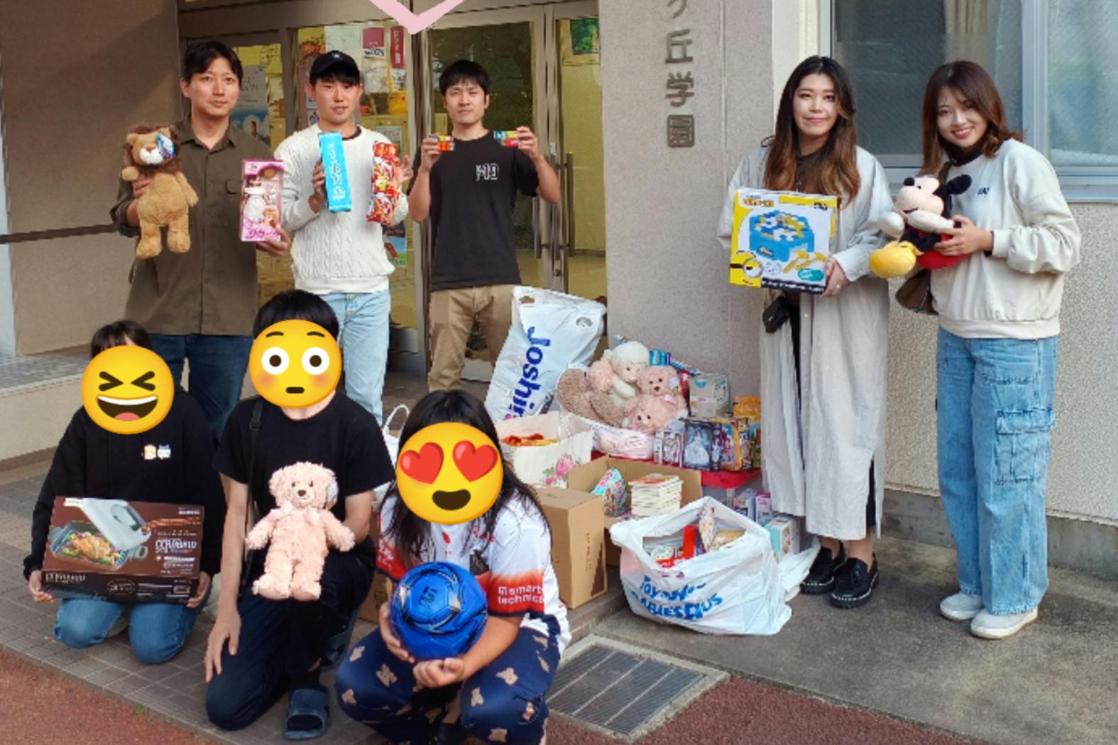 1番目のメイン画像