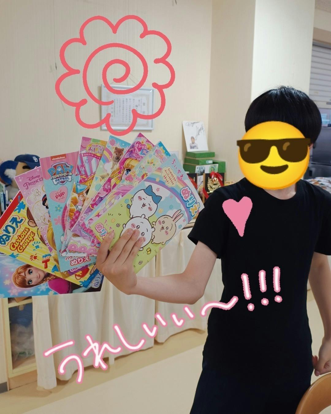 3番目のメイン画像