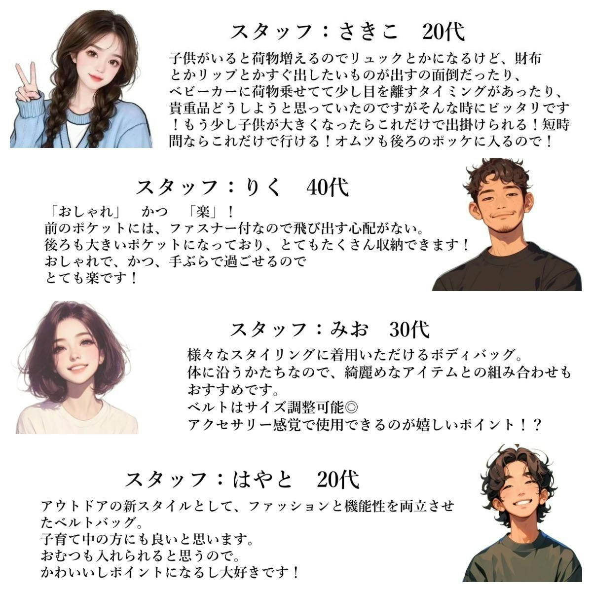 4番目のメイン画像