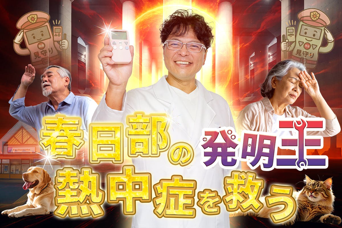 1番目のメイン画像