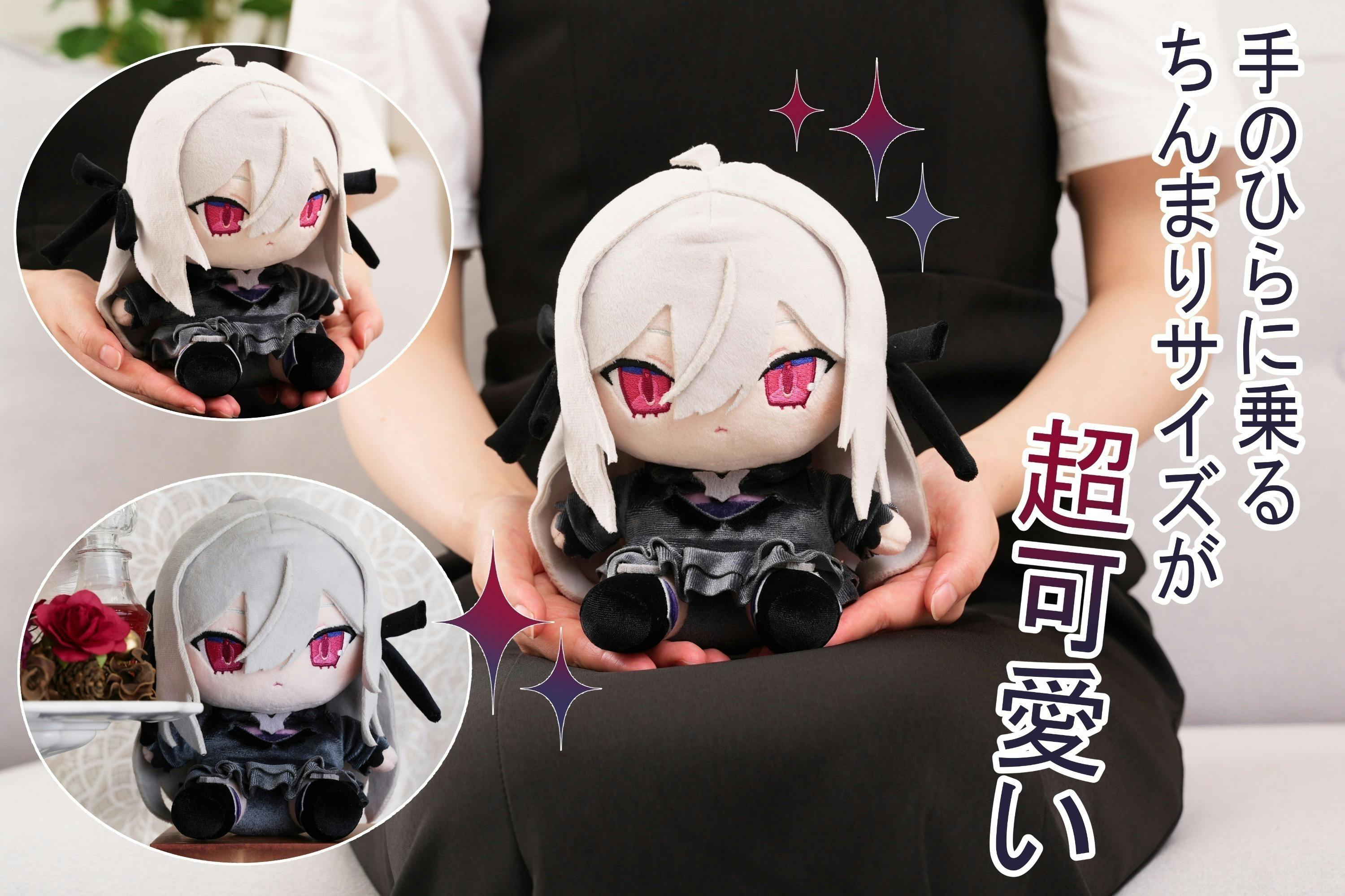 2番目のメイン画像