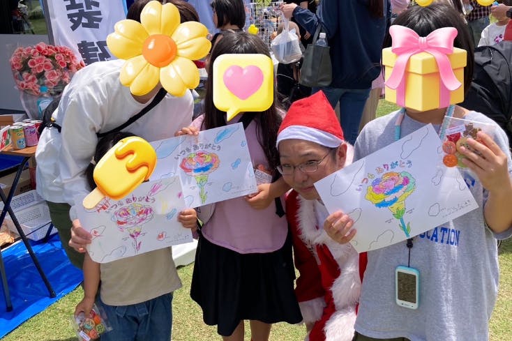 1番目のメイン画像