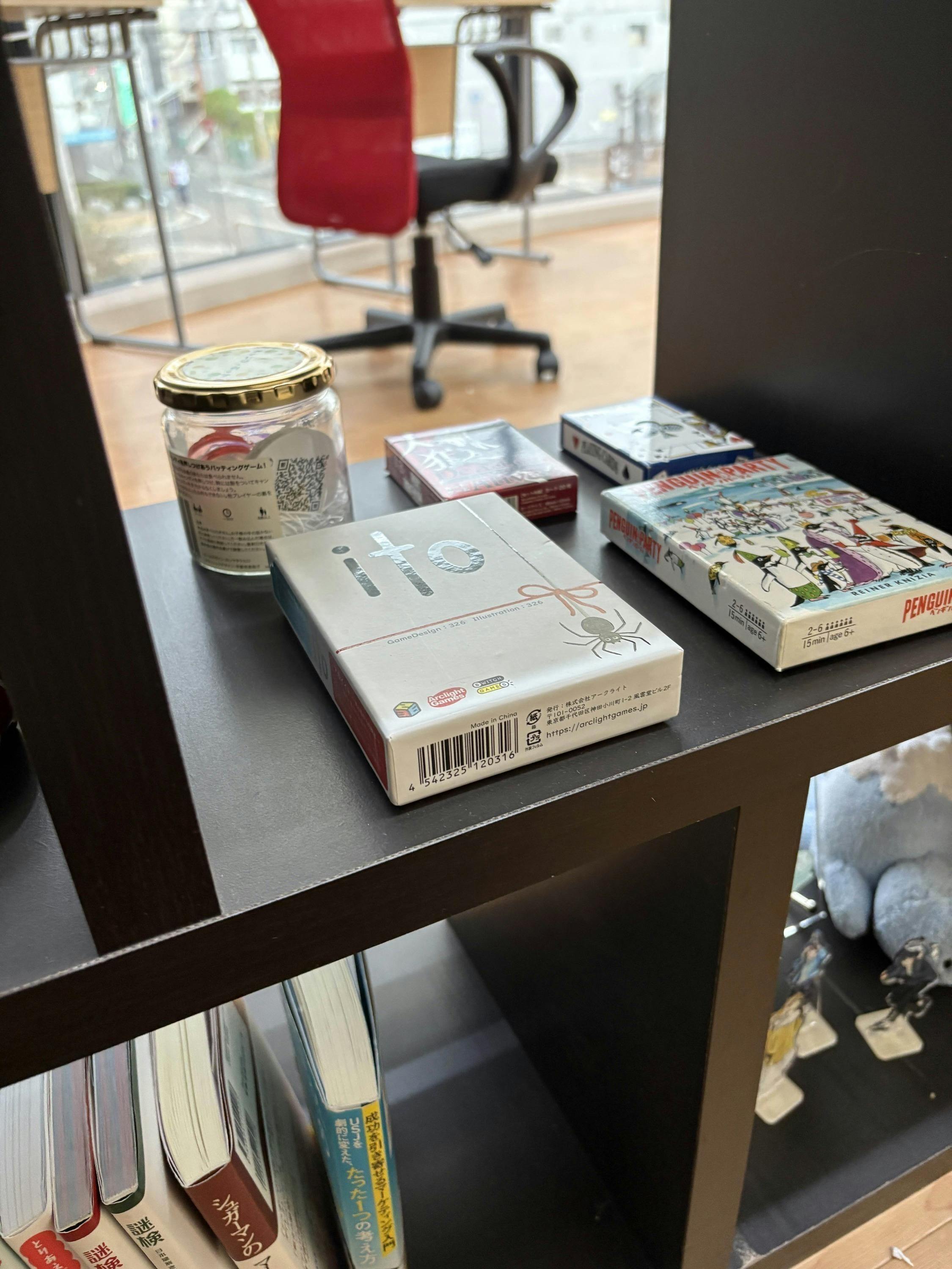 2番目のメイン画像