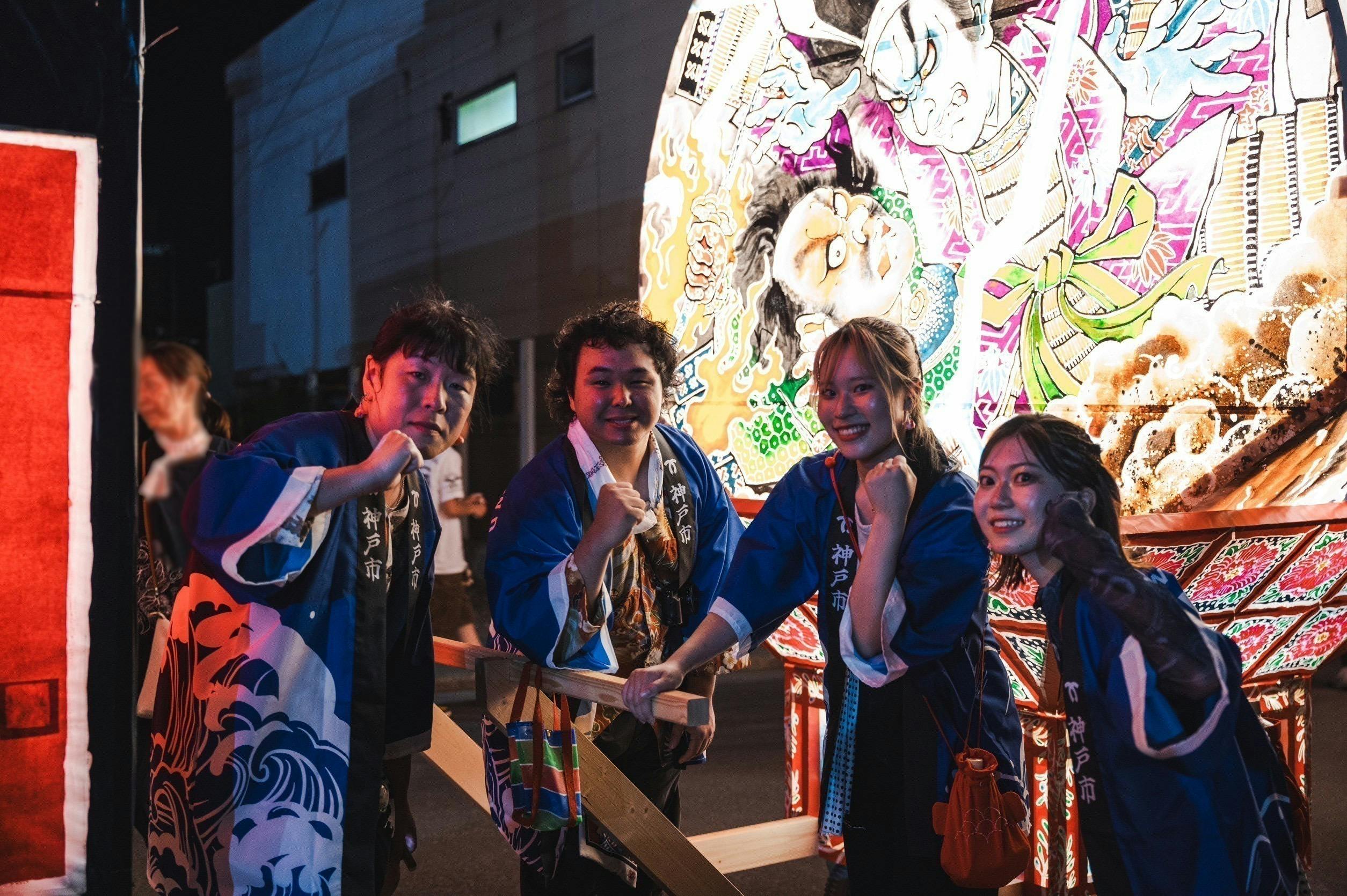 5番目のメイン画像