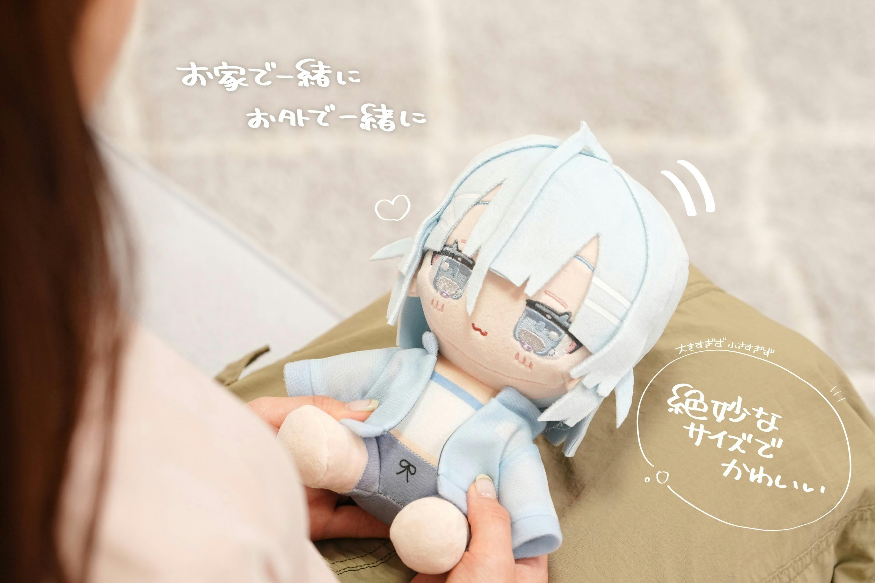 ぶーちゃん様まとめ依頼品 あなたのひざの上が特等席♡だせいちゃんぬいぐるみ化プロジェクト