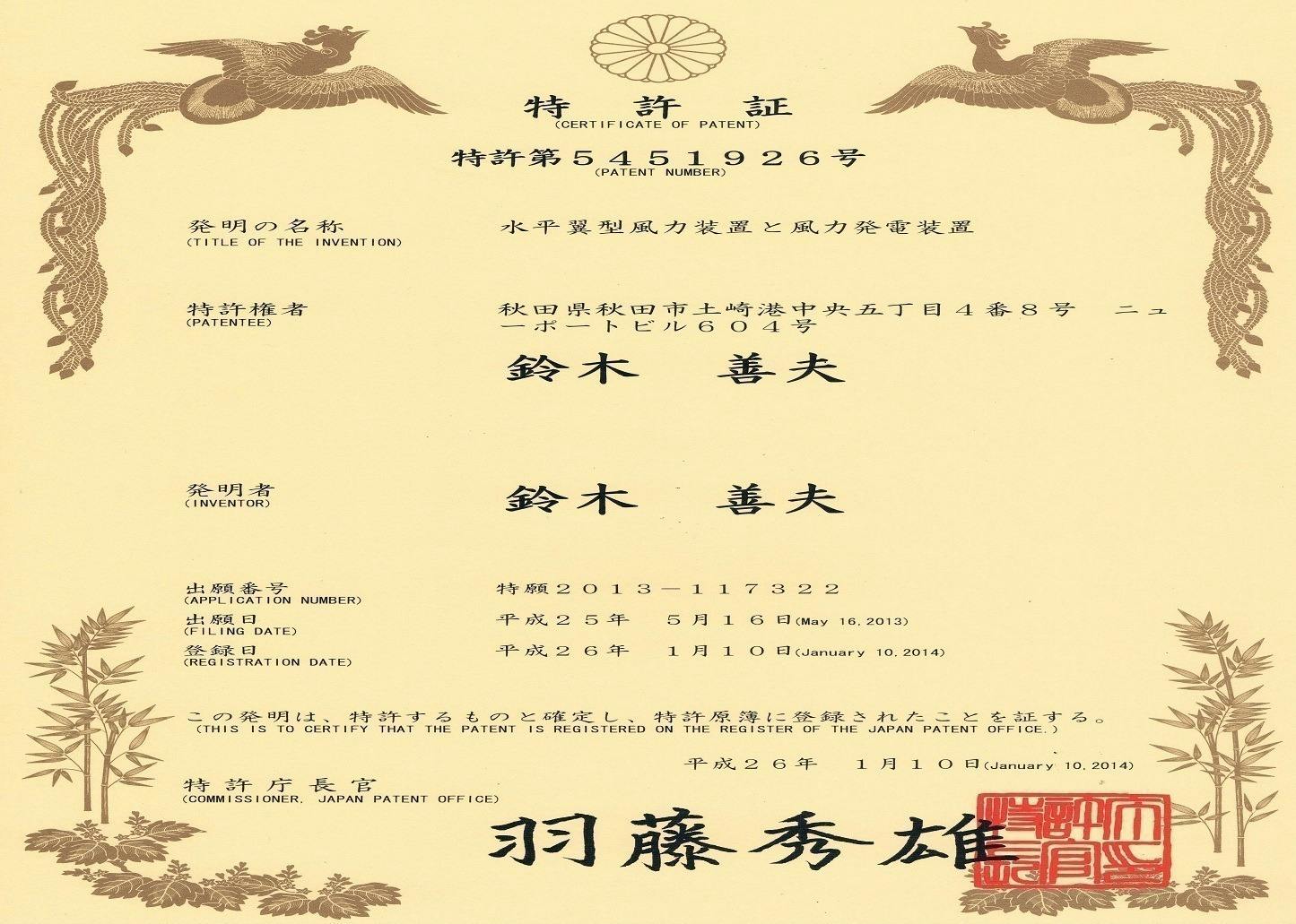 4番目のメイン画像