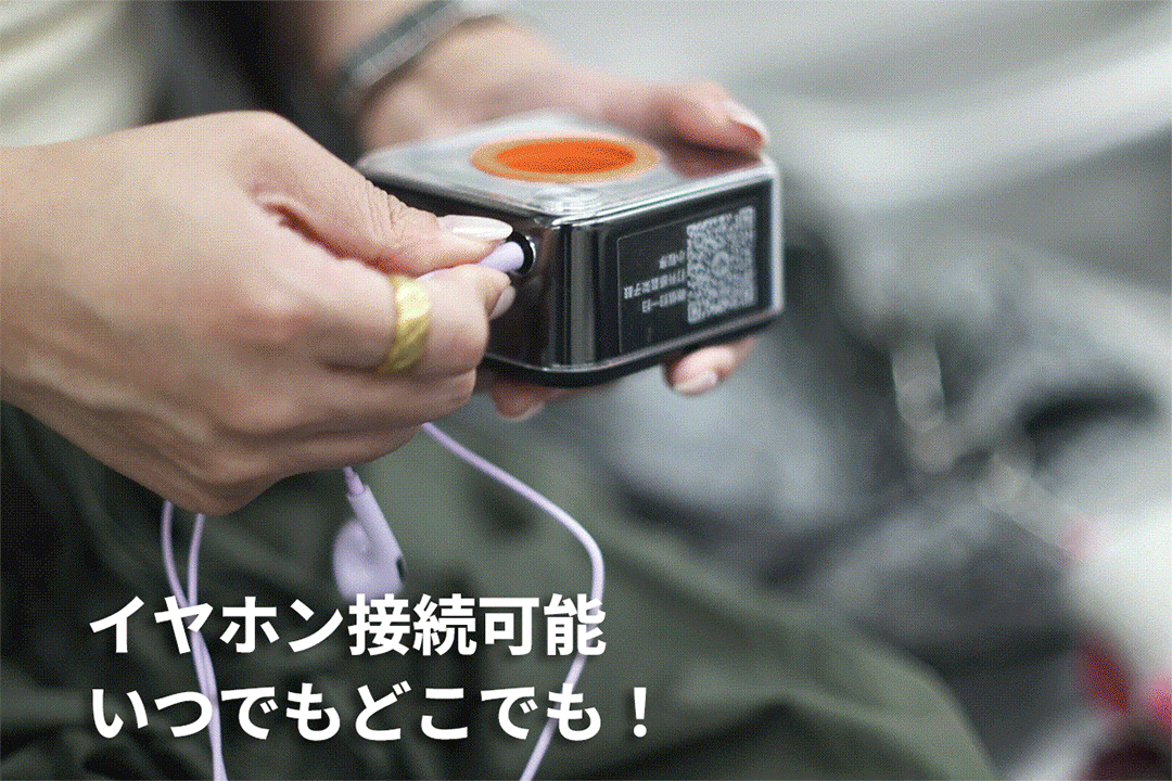 4番目のメイン画像