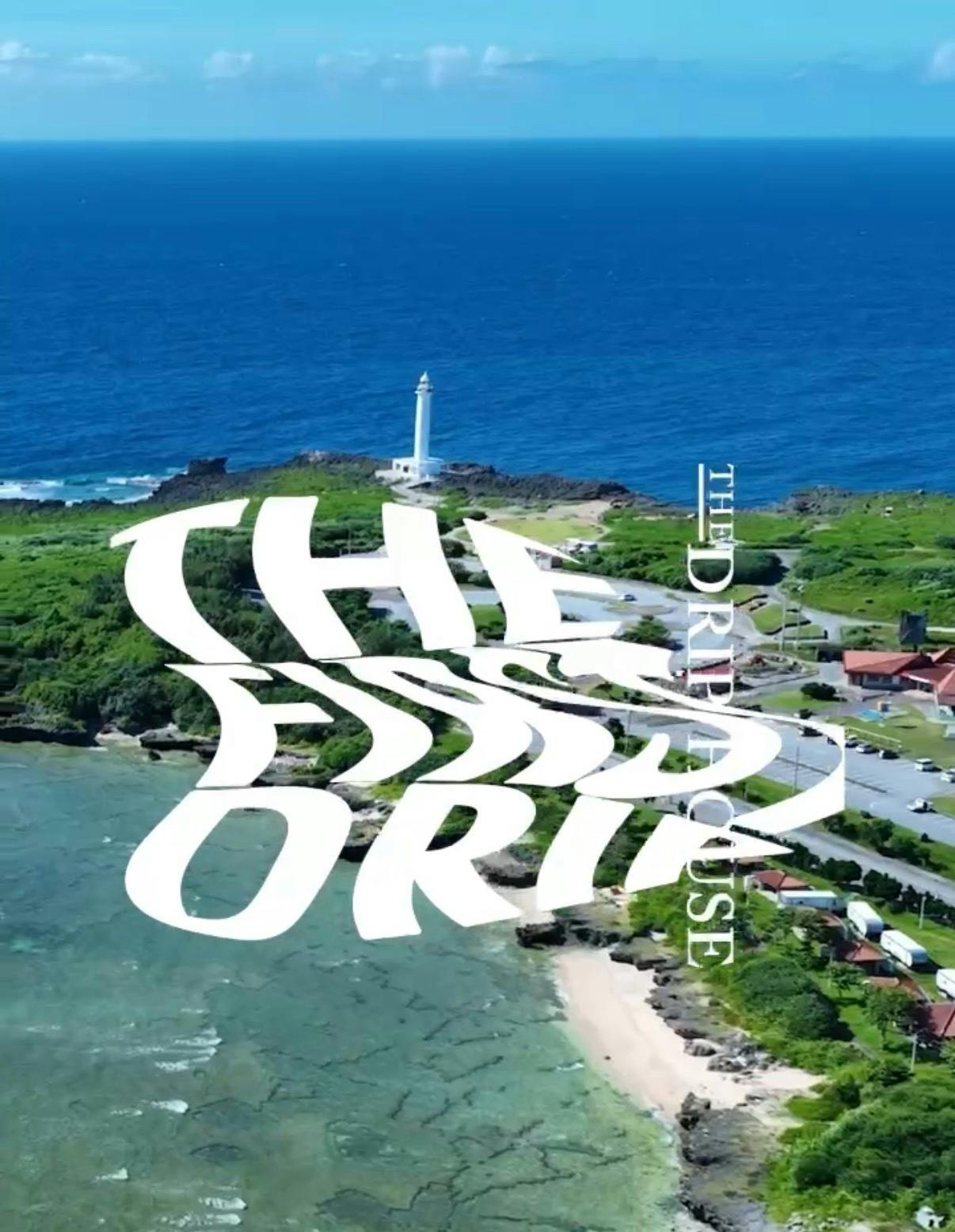 pk様 値引き依頼Cafe del Mar 本日中限定の割引とさせて頂きます。 THE DRIP HOUSE 沖縄フェスの入場料を無料にしたい！ - CAMPFIRE