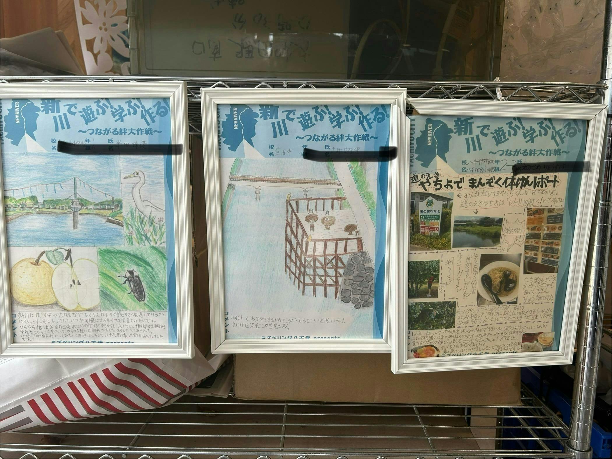 3番目のメイン画像