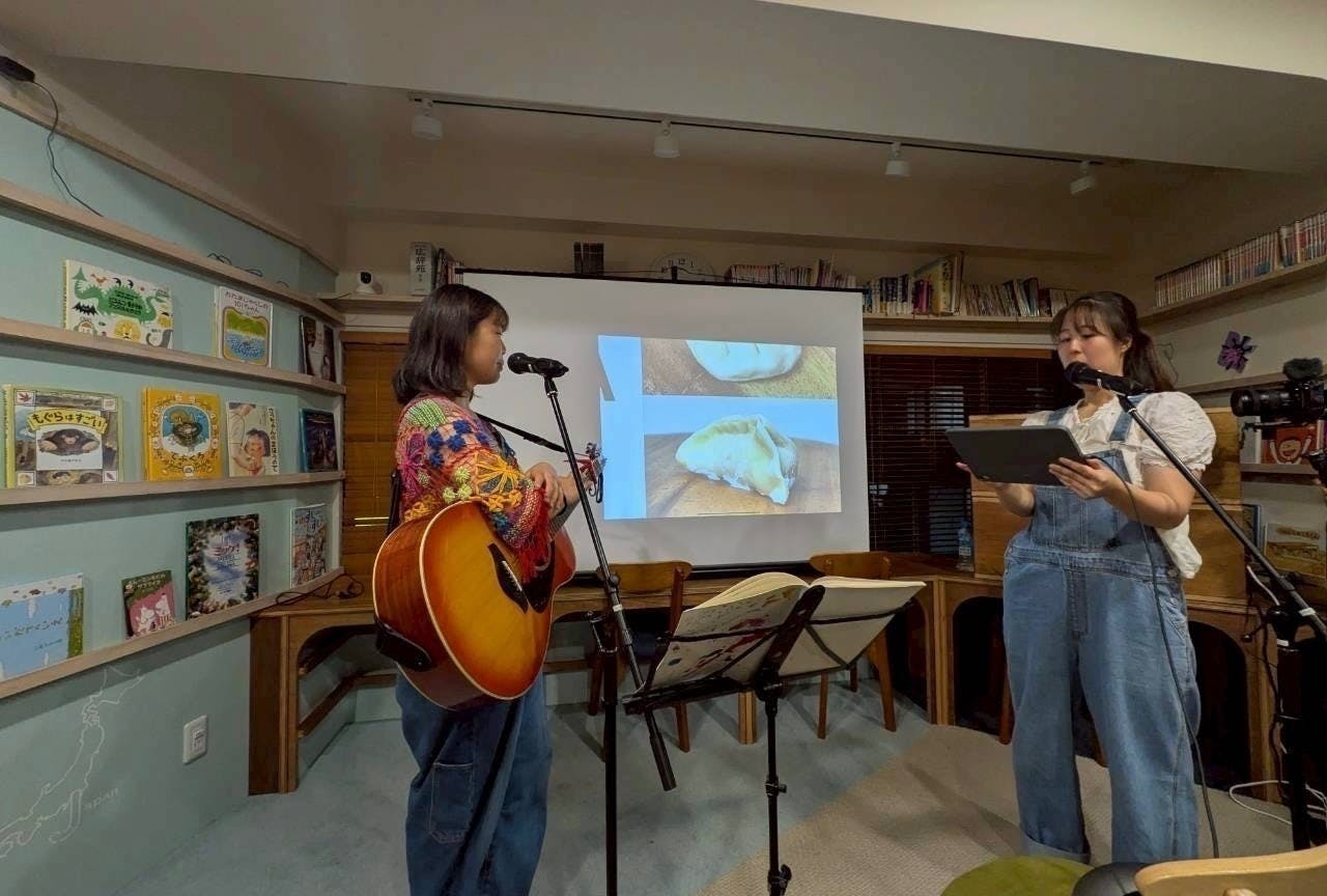 3番目のメイン画像