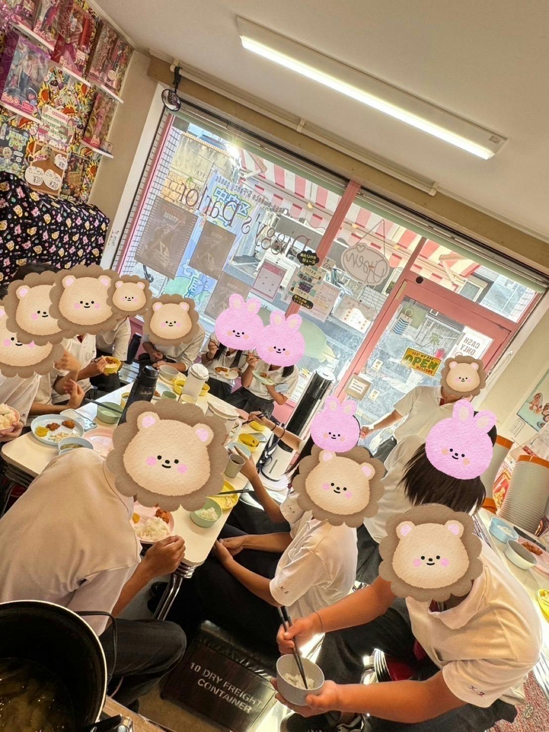 2番目のメイン画像