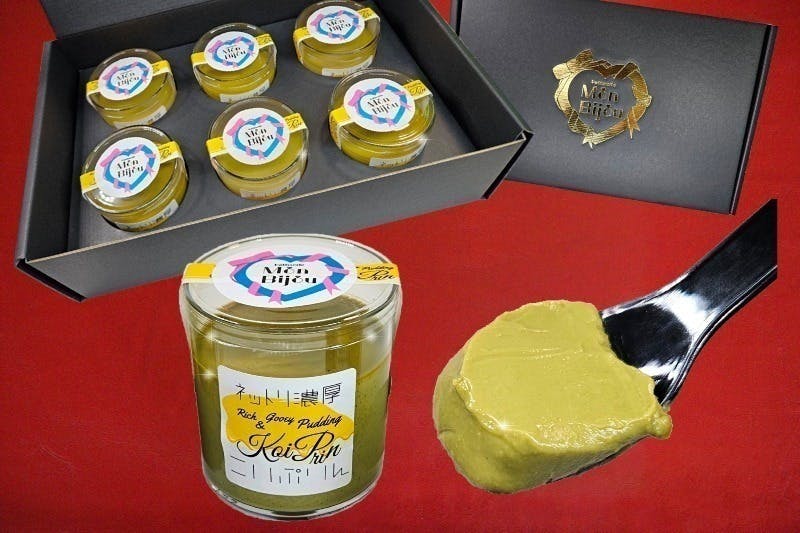 2番目のメイン画像