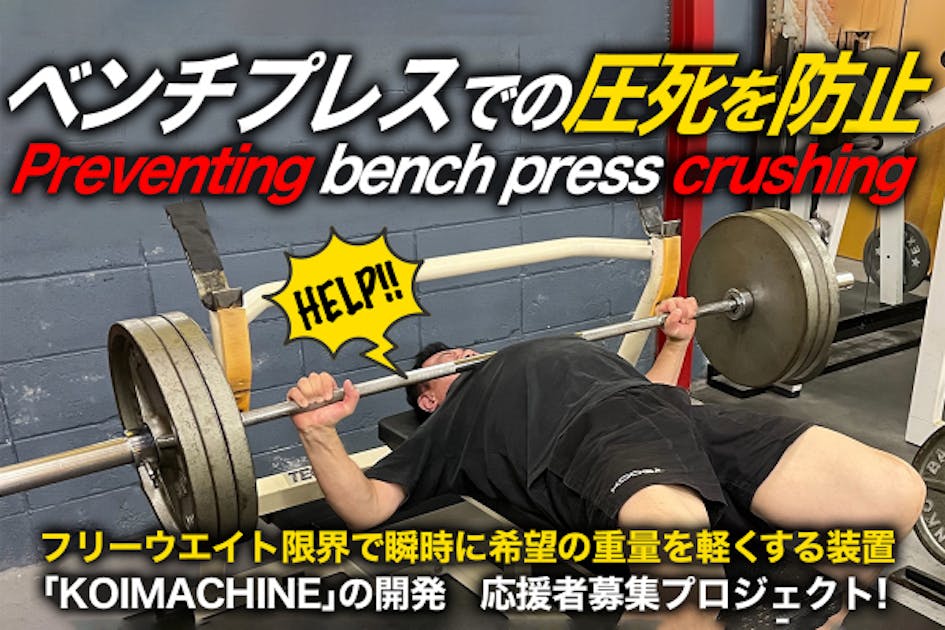 6320780d-0be5-4dac-821a-