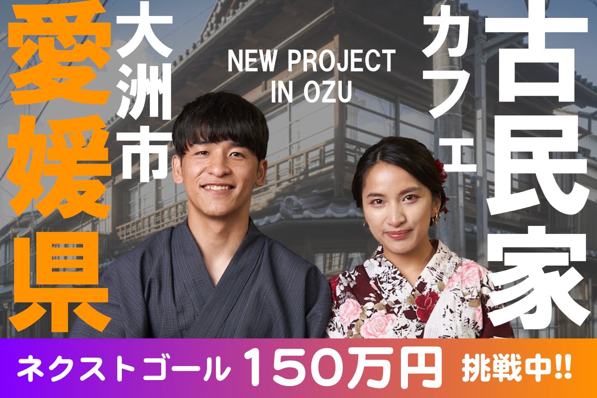 1番目のメイン画像