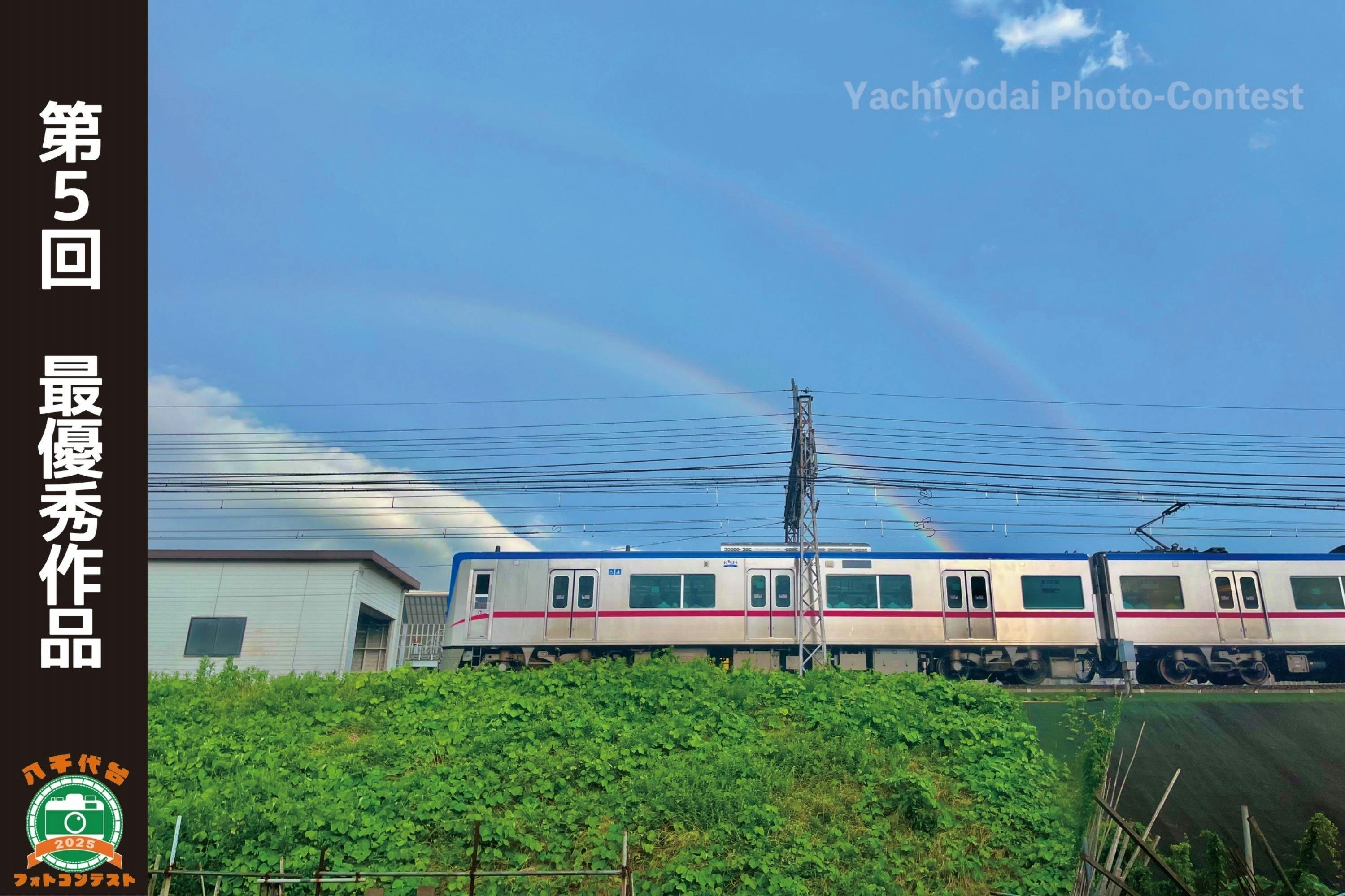 3番目のメイン画像