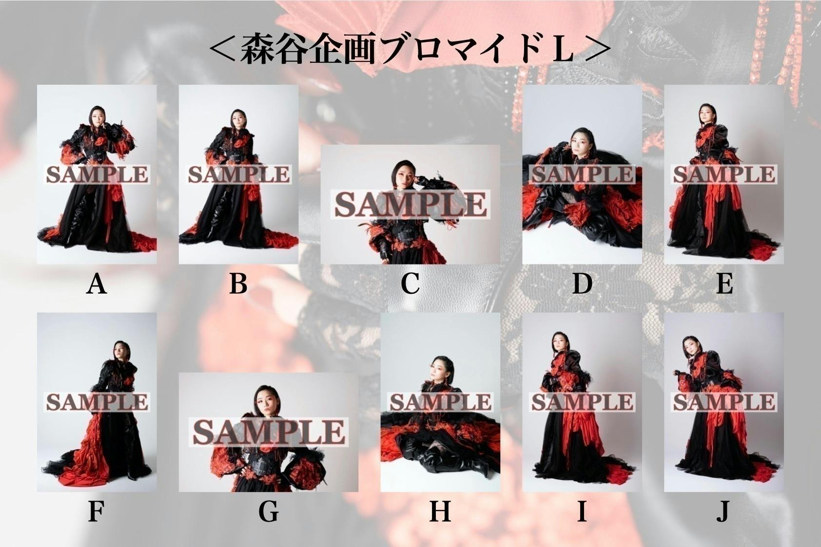 3番目のメイン画像