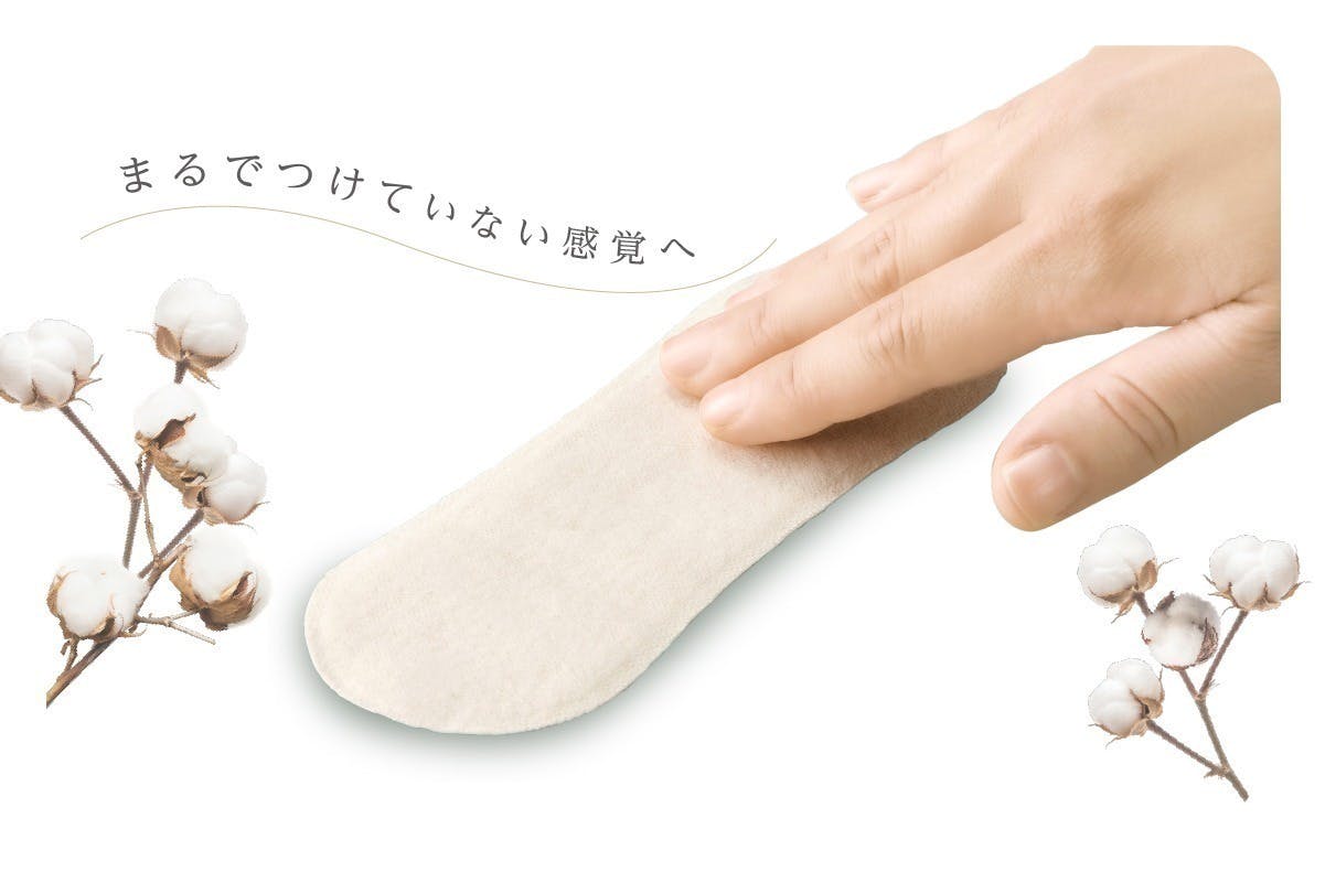 3番目のメイン画像