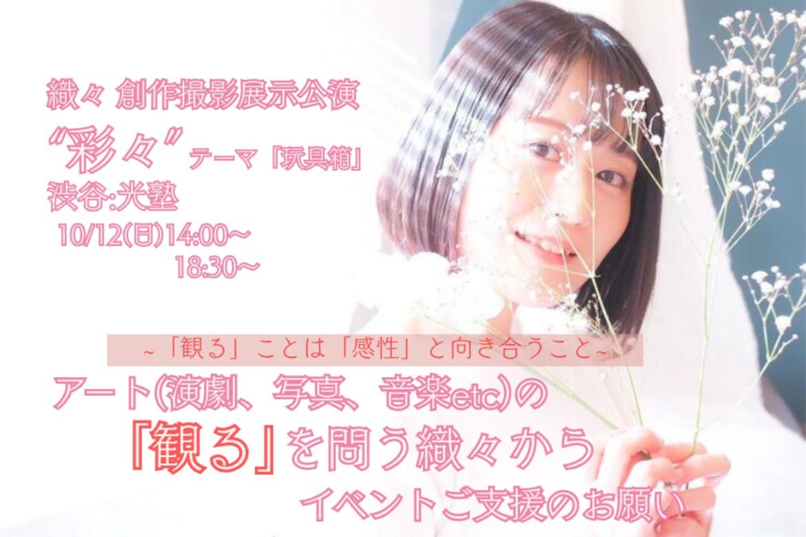 1番目のメイン画像