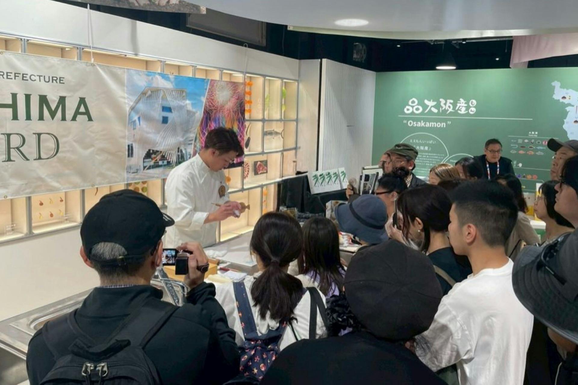 4番目のメイン画像