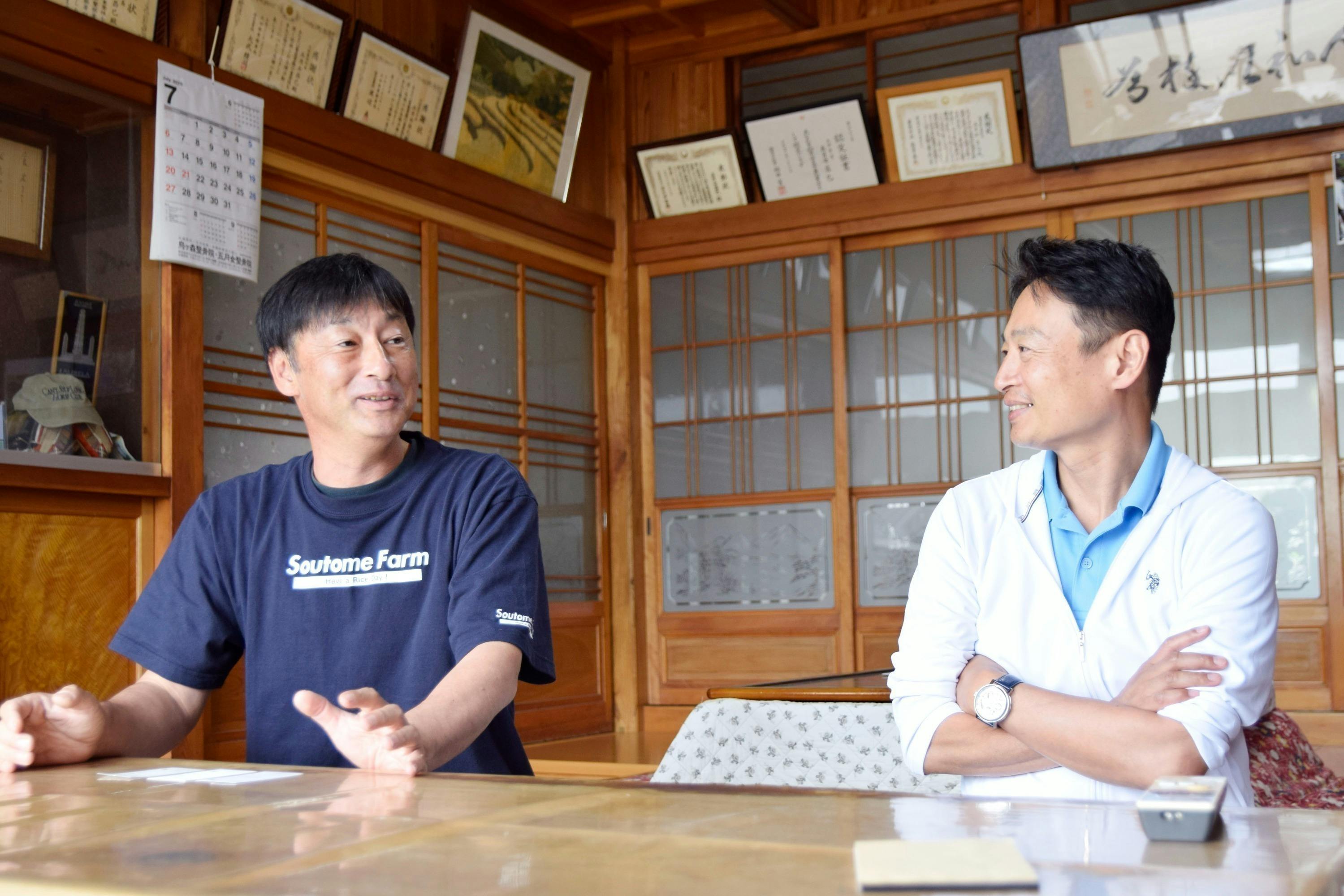 5番目のメイン画像