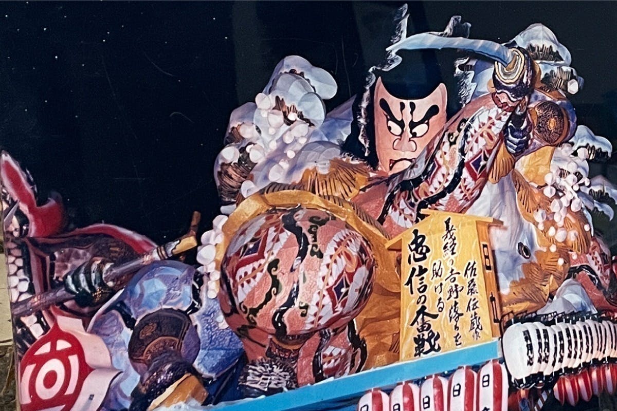 4番目のメイン画像