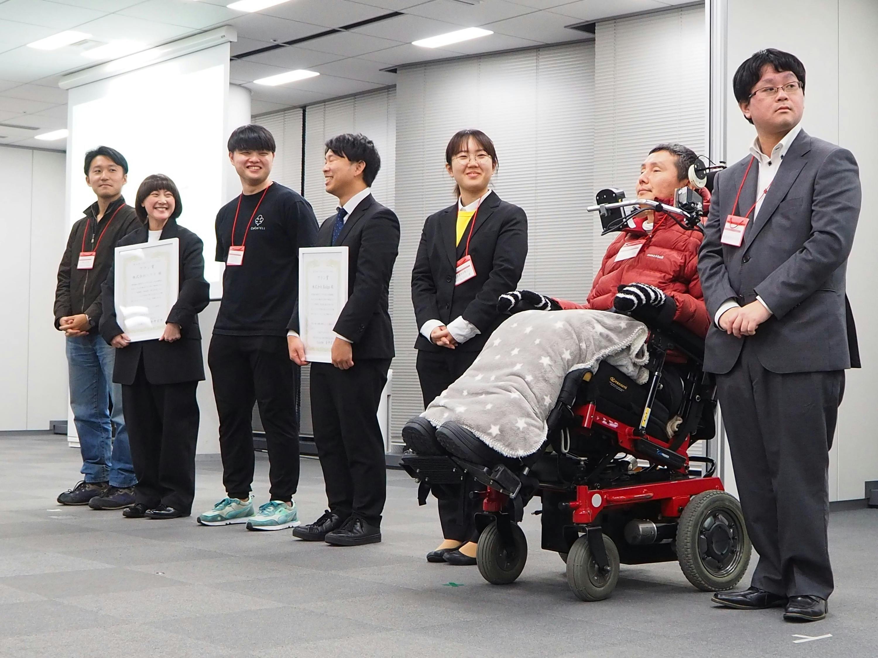 3番目のメイン画像