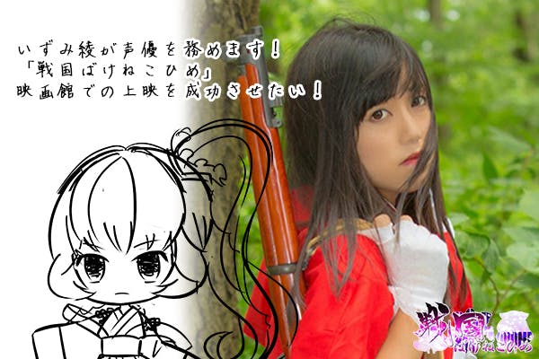 1番目のメイン画像