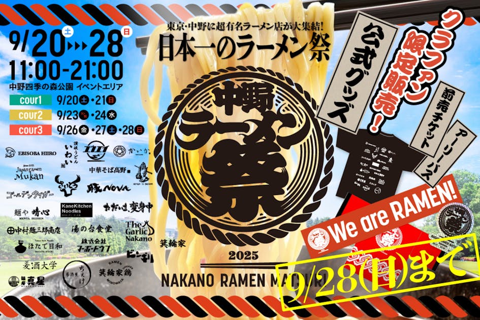 fc6aa5d8-555f-4ccd-8fa4-