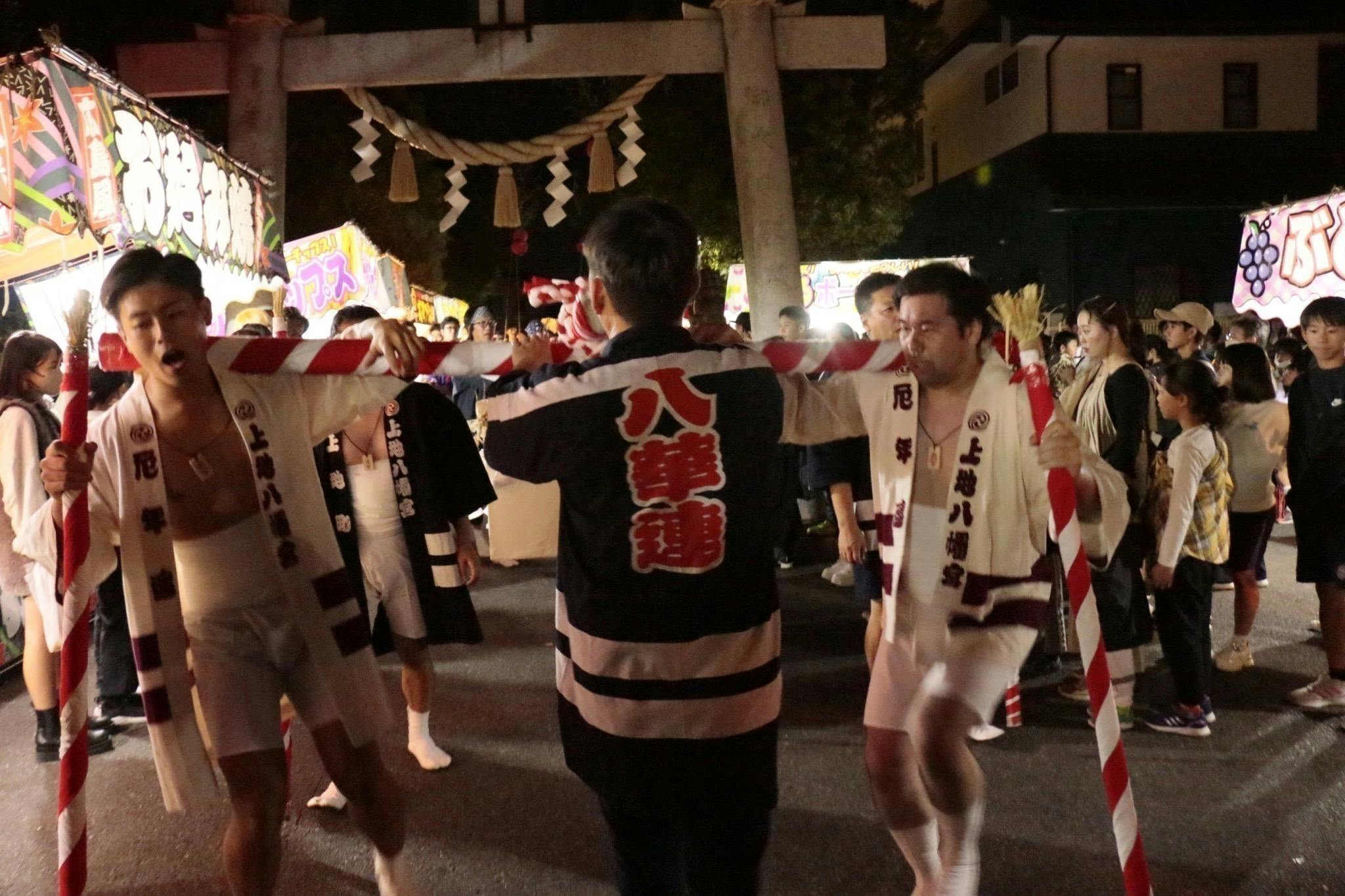 4番目のメイン画像